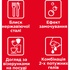 Гель для миття посуду в посудомийці Somat Exellence Duo Gel Антижир 684 мл + 684 мл (9000101819199)