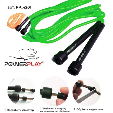 Скакалка PowerPlay 4201 Зелена (PP_4201_Green)