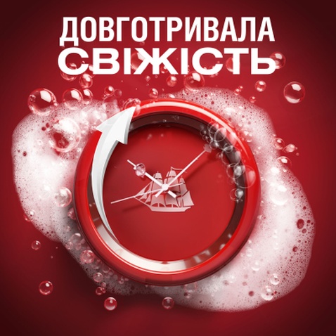Набір косметики Old Spice 3-в-1 Night Panther Дезодорант-спрей 150 мл + Дезодорант-стік 50 мл + Гель для душу 400 мл (8700216131490)
