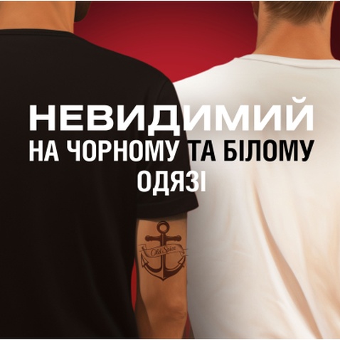 Набір косметики Old Spice 3-в-1 Night Panther Дезодорант-спрей 150 мл + Дезодорант-стік 50 мл + Гель для душу 400 мл (8700216131490)