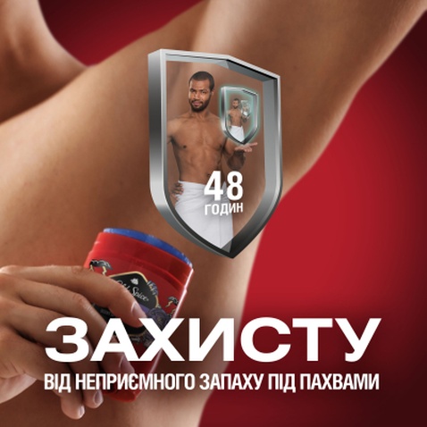 Набір косметики Old Spice 3-в-1 Night Panther Дезодорант-спрей 150 мл + Дезодорант-стік 50 мл + Гель для душу 400 мл (8700216131490)