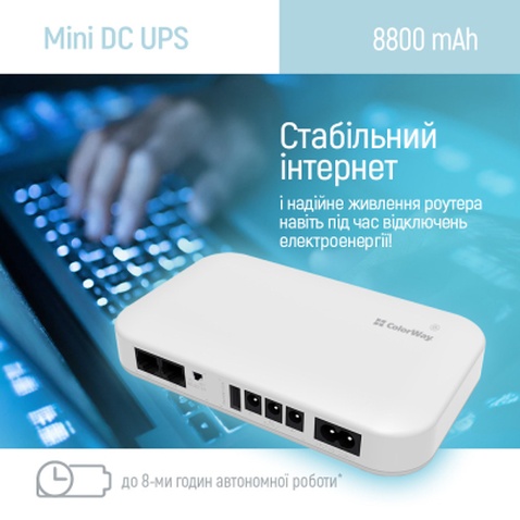 Пристрій безперебійного живлення ColorWay CW-PB088LI3WT 21W V2 (CW-PB088LI3WT)