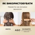 Кондиціонер для волосся Pantene Pro-V 3 Minute Miracle Інтенсивне відновлення 220 мл (8700216500616)