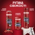 Набір косметики Old Spice 3-в-1 Night Panther Дезодорант-спрей 150 мл + Дезодорант-стік 50 мл + Гель для душу 400 мл (8700216131490)