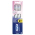 Зубна щітка Oral-B Pro-Sensitive Advanced Екстрам'яка 2 шт. (8700216567916)