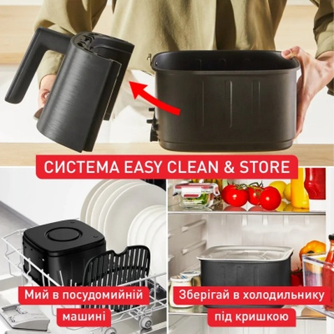 Мультипіч Tefal Easy Fry Silence (EY5528E0)