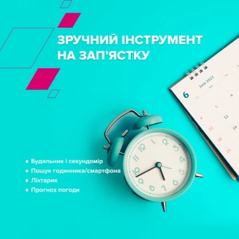 Смарт-годинник Canyon Chatter SW-58 BT-CALL Silver Grey (CNS-SW58SS)