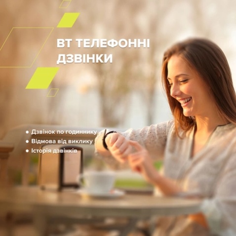 Смарт-годинник Canyon Chatter SW-58 BT-CALL Silver Grey (CNS-SW58SS)