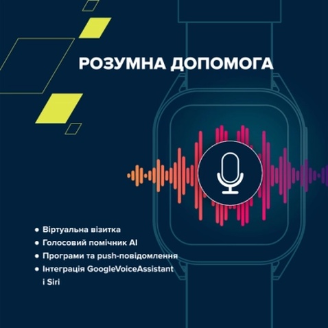 Смарт-годинник Canyon Chatter SW-58 BT-CALL Silver Grey (CNS-SW58SS)