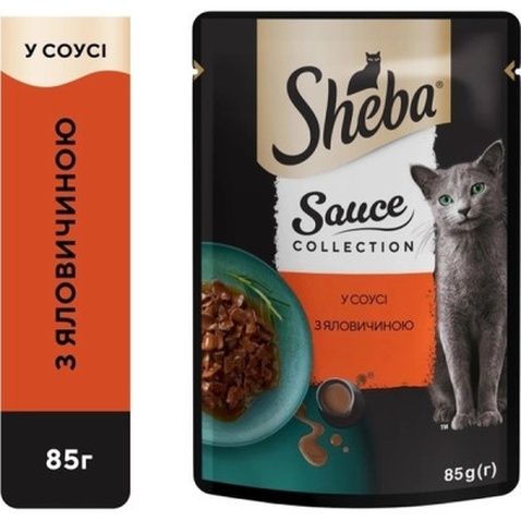 Вологий корм для собак Sheba з яловичиною в соусі 85 г (4770608264406)
