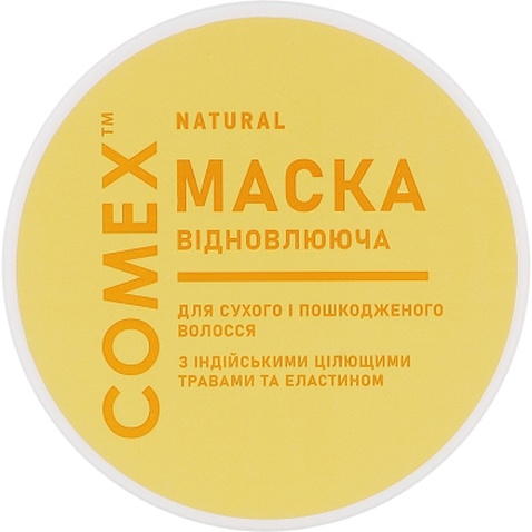 Маска для волосся Comex Інтенсивне відновлення для сухого та пошкодженого волосся 500 мл (4820230954081)