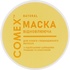 Маска для волосся Comex Інтенсивне відновлення для сухого та пошкодженого волосся 500 мл (4820230954081)