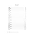 Книга Він - Саріна Бовен, Елль Кеннеді Видавництво РМ (9786178512002)