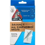Підвіска від молі iRex Пастка від харчової молі Без запаху 2 шт. (4820184441422)