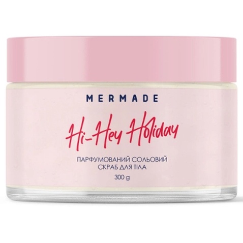 Скраб для тіла Mermade Hi-Hey Holiday Парфумований сольовий 300 г (4823122900913)