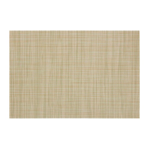 Килимок сервірувальний Ardesto 30 х 45 см, Green (AR3306GN)