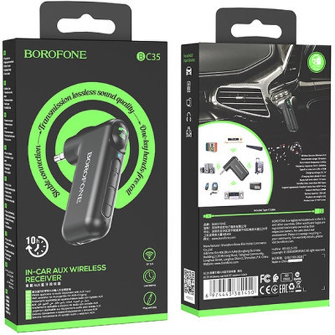 FM модулятор BOROFONE BC35 Wideway car AUX BT receiver Black (BC35B)