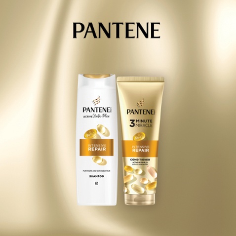 Набір косметики Pantene Pro-V Intensive Repair Шампунь 400 мл + Бальзам-ополіскувач 220 мл (8700216614696)