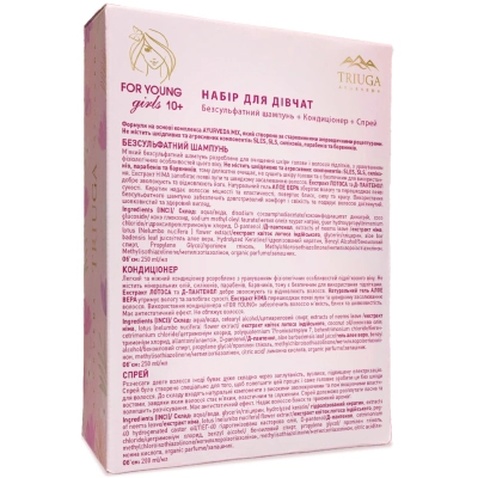 Набір косметики Triuga Ayurveda For Young Girls Шампунь 250 мл + Бальзам 250 мл + Спрей 200 мл (4820164642061)