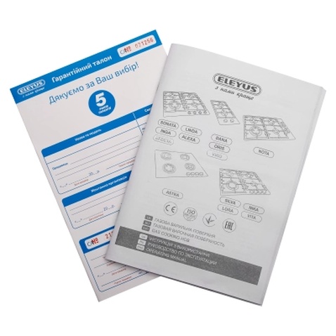Варочна поверхня Eleyus ORIS 30 BL EF