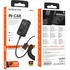 FM модулятор BOROFONE BC49, Black, Box
