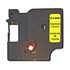 Стрічка для принтера етикеток UKRMARK RL-D-Se-46210-BK/SI Security Label. для DYMO серії D1. 12мм (900293)
