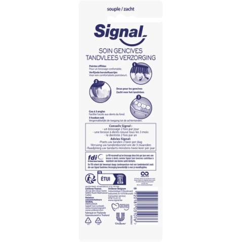 Зубна щітка Signal Потрійний захист 4 шт. (8720181031076)