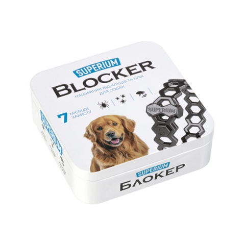 Нашийник для тварин Superium Блокер протипаразитарний для собак 70 см (9109)
