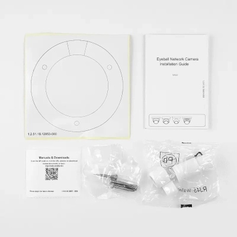 Камера відеоспостереження Dahua DH-IPC-HDW1230T1 (2.8)