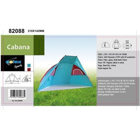 Намет Solex пляжна BEACH CABANA (82088)