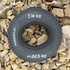 Еспандер PowerPlay PP-4330 Hand Grip Loops Medium 18-22,5 кг Сірий (PP_4330_Grey_(18-22.5kg))