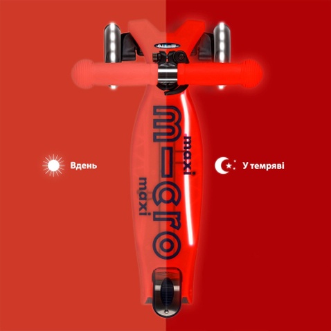 Самокат Micro Maxi Deluxe Glow LED Plus Червона аура (MMD379)