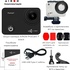 Екшн-камера AirOn ProCam 7 Black (4822356754468)