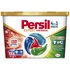Капсули для прання Persil 4in1 Discs Expert Stain Removal Deep Clean 23 шт. (9000101829037)