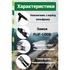 Трекінгові палиці PowerPlay 9106 Fika Black/Red 60-135 см (PP_9106_FIKA_Bl/Red)