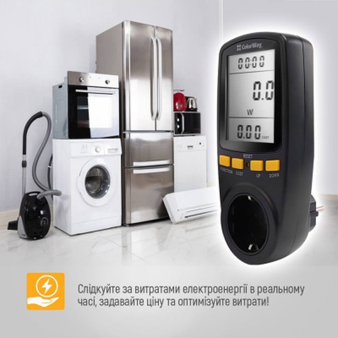 Ватметр ColorWay цифровий 16A/3680W, black (CW-VM16-02D)