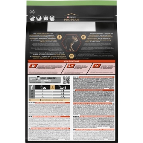 Сухий корм для кішок Purina Pro Plan Sterilised з лососем 3 кг (7613036517454)