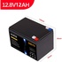 Батарея LiFePo4 GEAR 12.8V - 12Ah (GB-LiFePo4-12.8-12)