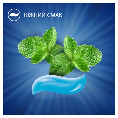 Дитяча зубна паста Oral-B Pro Junior для дітей віком від 6 до 12 років 75 мл (8700216089654)