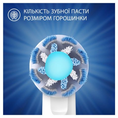 Дитяча зубна паста Oral-B Pro Junior для дітей віком від 6 до 12 років 75 мл (8700216089654)