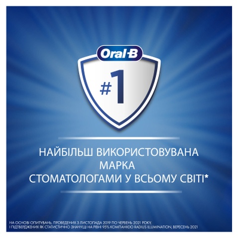 Дитяча зубна паста Oral-B Pro Junior для дітей віком від 6 до 12 років 75 мл (8700216089654)