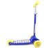Самокат Bimbo Bike Monsters 12` з регулюванням висоти Синьо-жовтий (75803-IS)