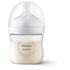 Набір для годування новонароджених Philips AVENT Natural Природний Потік пляшечка 125 мл + пустушка Ultra Air 0-6 міс (SCD837/10)