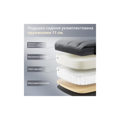 Офісне крісло GT Racer B-2511 Gray (B-2511 Fabric Gray)