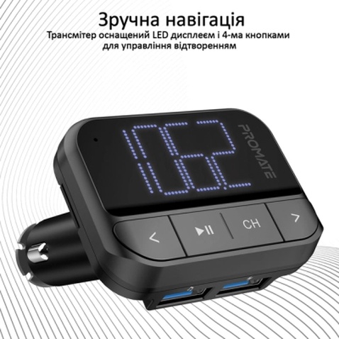 FM модулятор Promate ezfm-2 black AUX/SD/USB Black (ezfm-2.black)