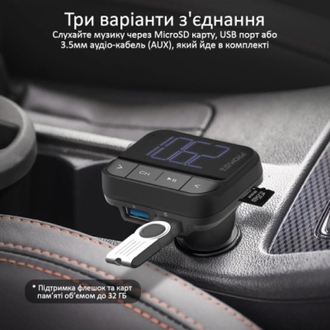 FM модулятор Promate ezfm-2 black AUX/SD/USB Black (ezfm-2.black)