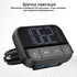 FM модулятор Promate ezfm-2 black AUX/SD/USB Black (ezfm-2.black)