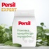 Пральний порошок Persil Expert Deep Clean Автомат Свіжість від Silan 8.1 кг (9000101806618)