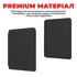 Чохол до електронної книги AirOn Premium Amazon Kindle 11th Gen 2022 black (6946795850190)