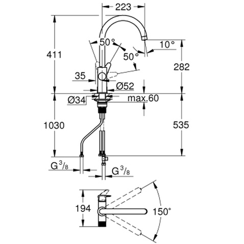 Змішувач Grohe Blue Pure StartCurve (30592000)